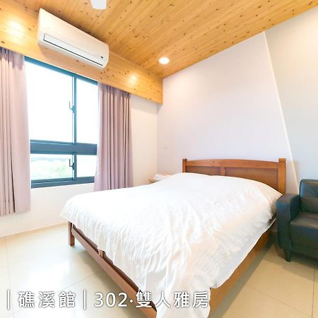 Weinn灣客棧 Jiaoxi Dış mekan fotoğraf