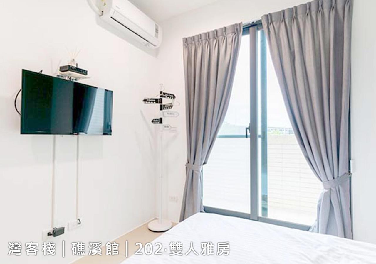 Weinn灣客棧 Jiaoxi Dış mekan fotoğraf