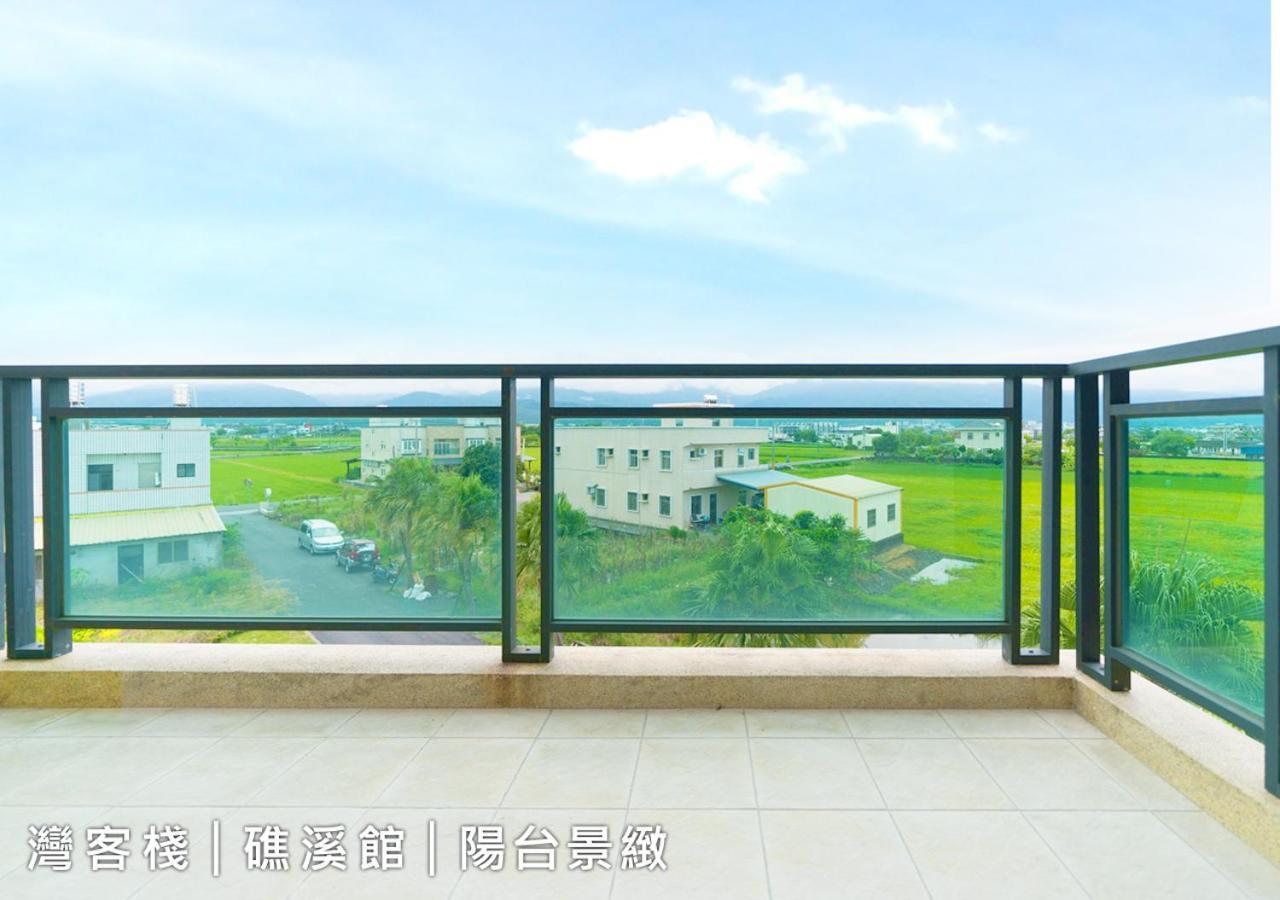 Weinn灣客棧 Jiaoxi Dış mekan fotoğraf