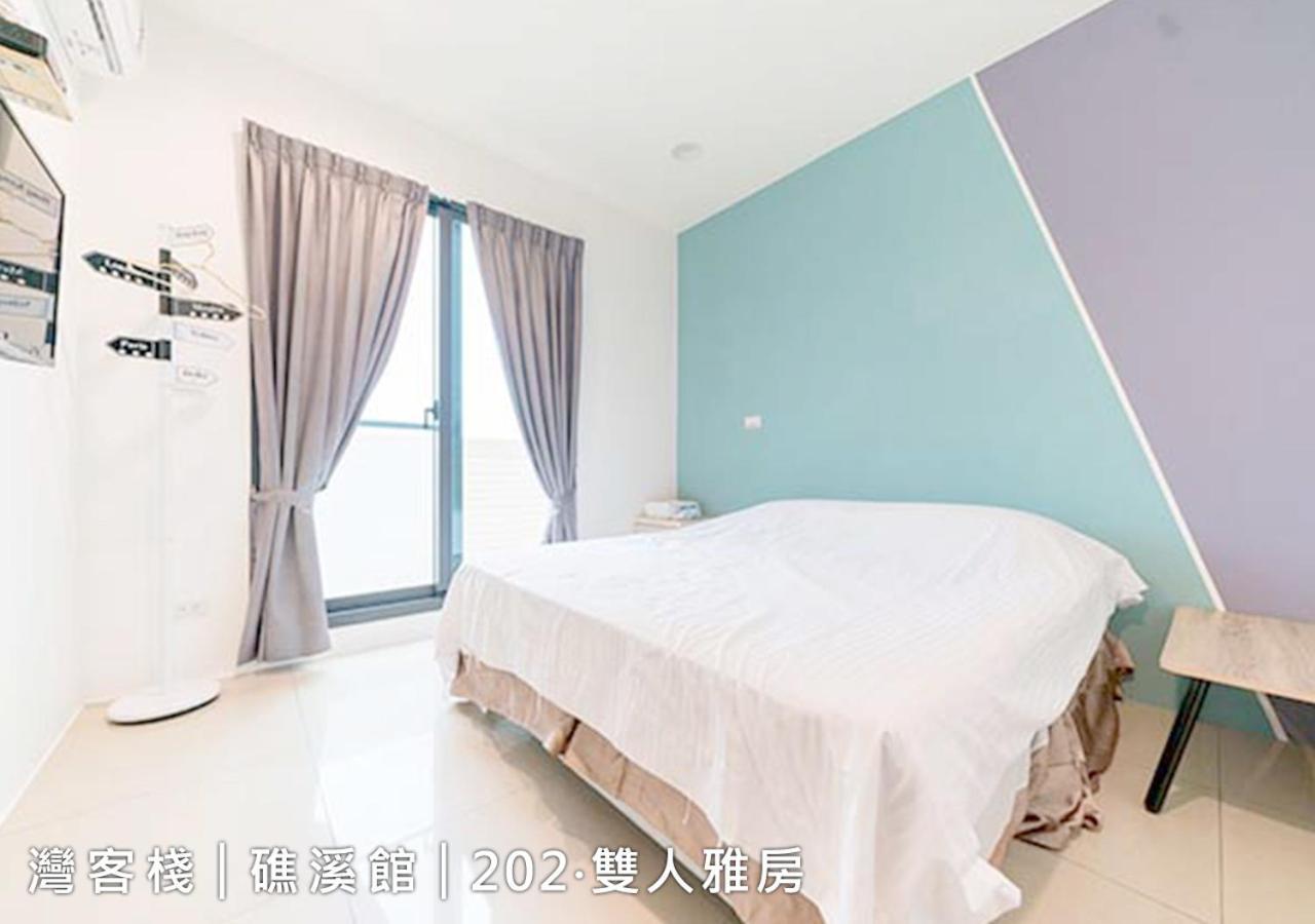 Weinn灣客棧 Jiaoxi Dış mekan fotoğraf