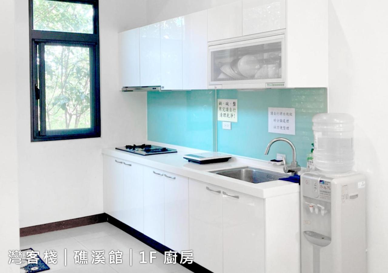Weinn灣客棧 Jiaoxi Dış mekan fotoğraf