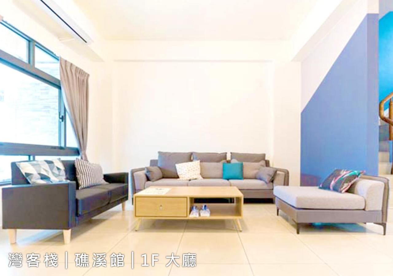 Weinn灣客棧 Jiaoxi Dış mekan fotoğraf