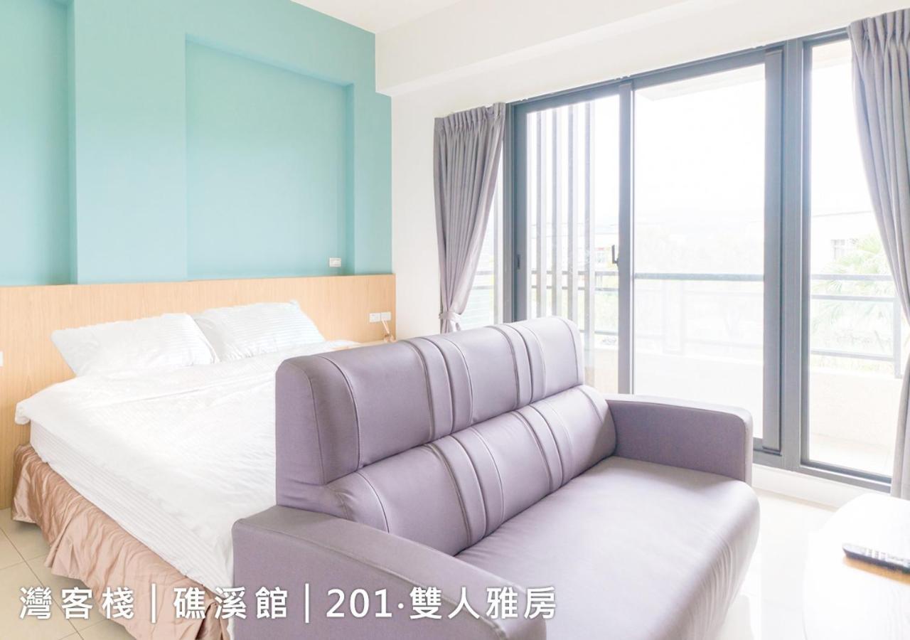 Weinn灣客棧 Jiaoxi Dış mekan fotoğraf